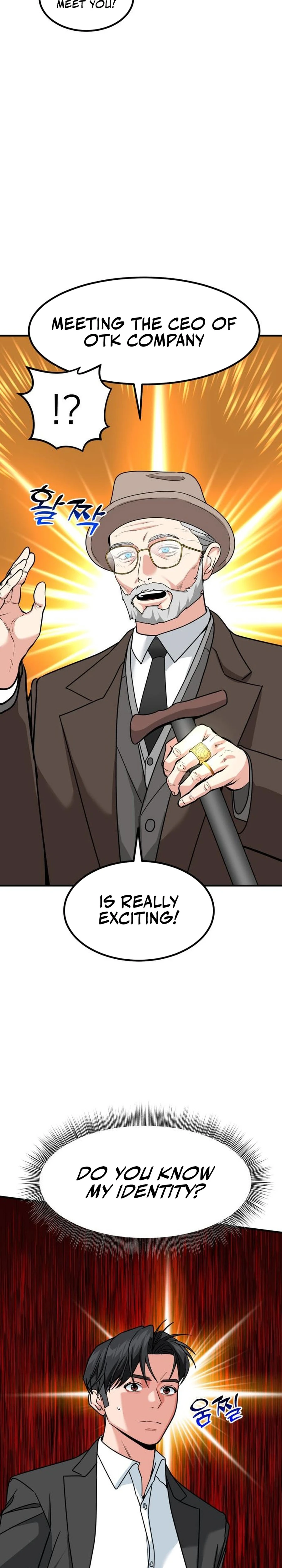 The Investor Who Sees the Future Chapter 45 - page 24
