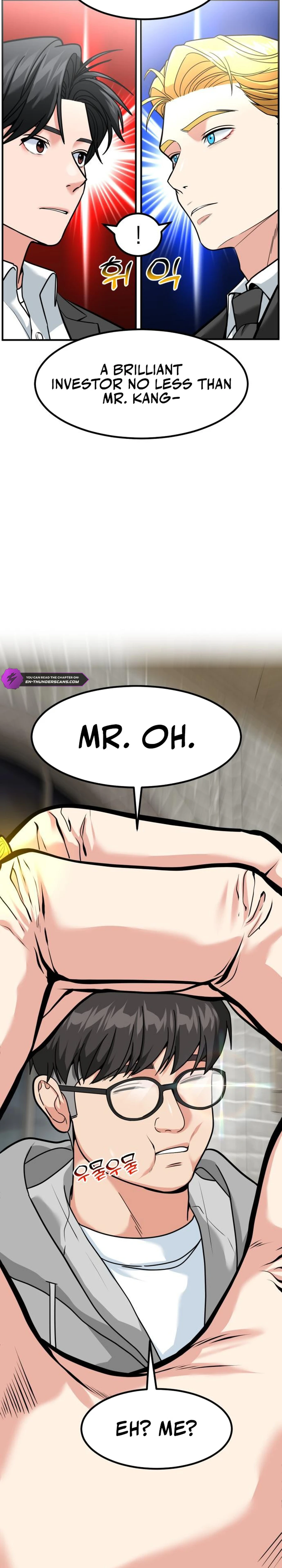 The Investor Who Sees the Future Chapter 46 - page 2