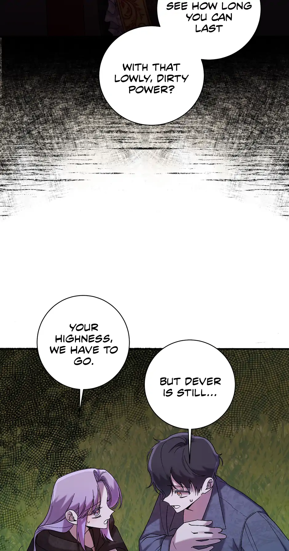 The Wallflower Who Was Proposed to by the Tyrant Chapter 48 - page 17