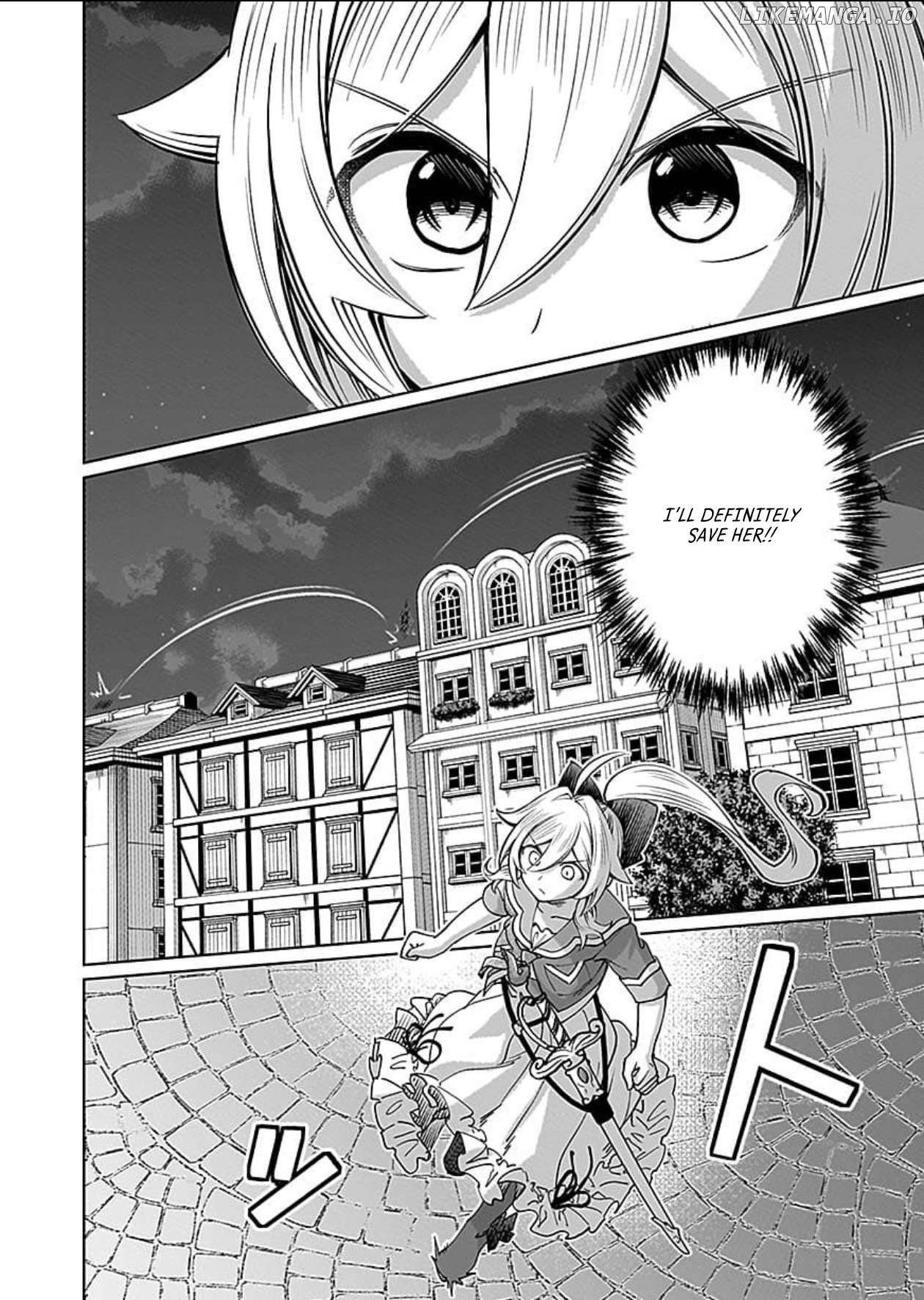 A girl who longed to be a "hero" aims to be a "hero" even if she falls into a vampire Chapter 7 - page 29