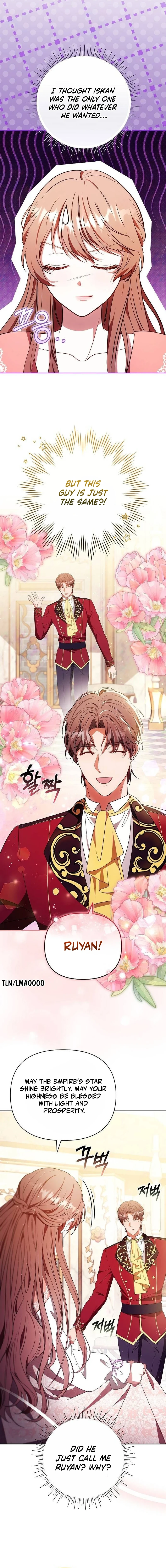 Hopefully, at Your Mercy Chapter 31 - page 6