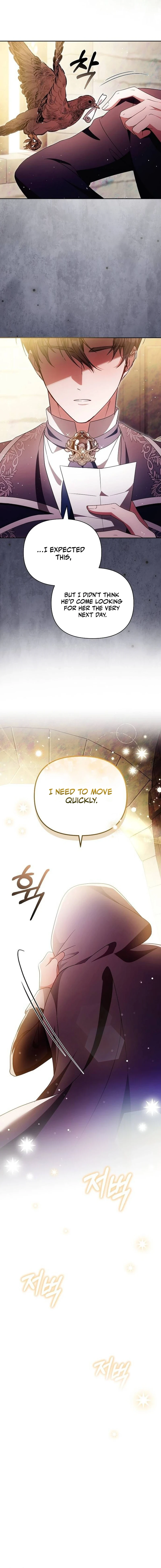 Hopefully, at Your Mercy Chapter 31 - page 9