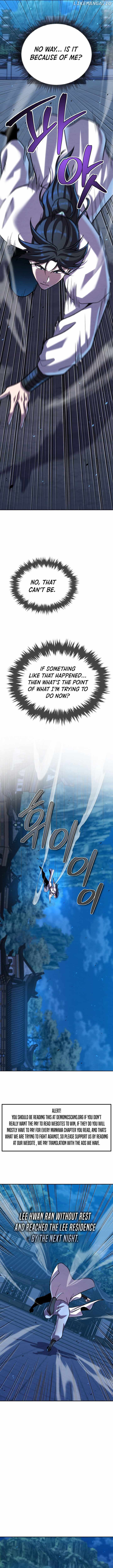 I Become The Youngest Disciple of The Martial Arts Leader Chapter 44 - page 2