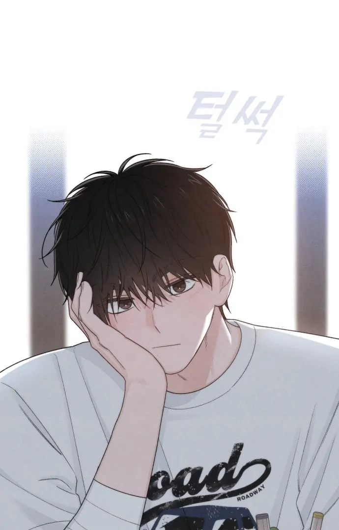 Revelation Of Youth Chapter 100 - page 19