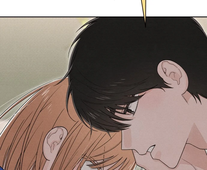 Revelation Of Youth Chapter 100 - page 28