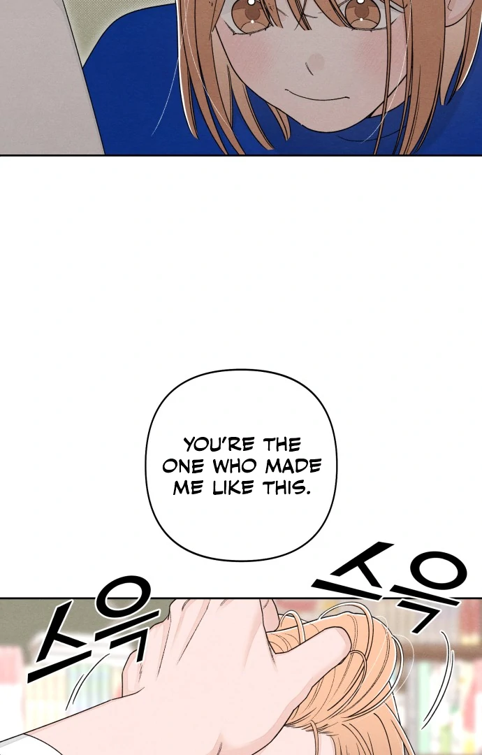 Revelation Of Youth Chapter 100 - page 32