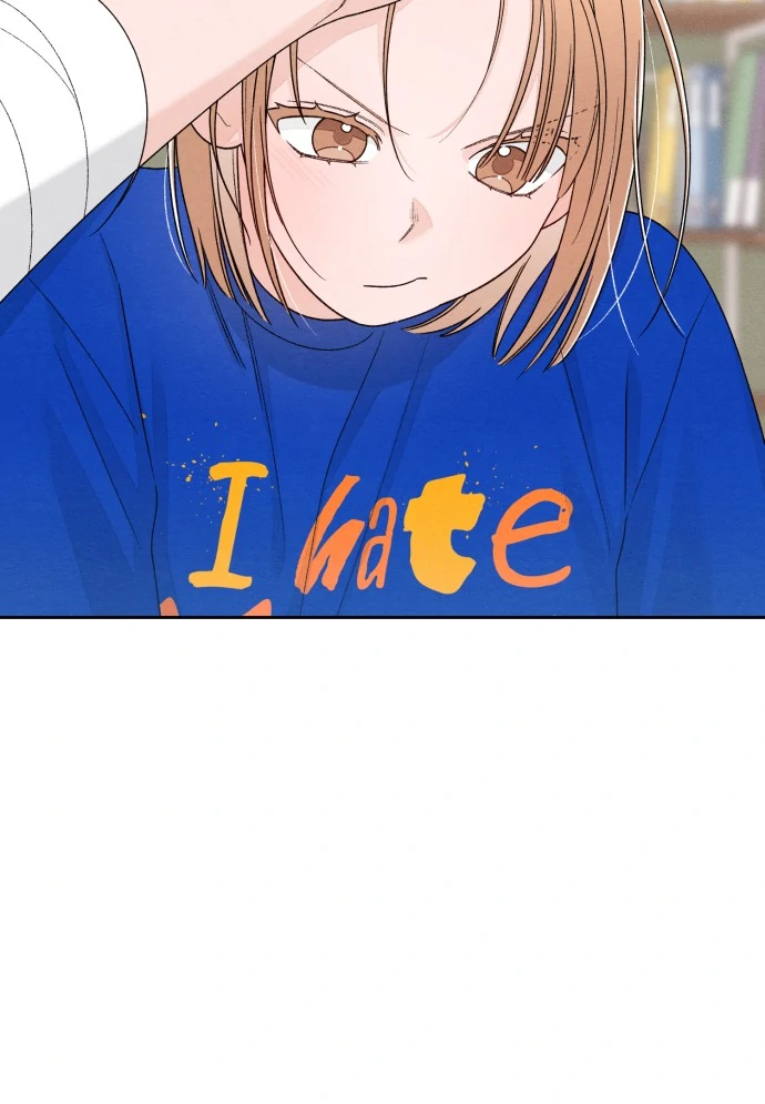 Revelation Of Youth Chapter 100 - page 33