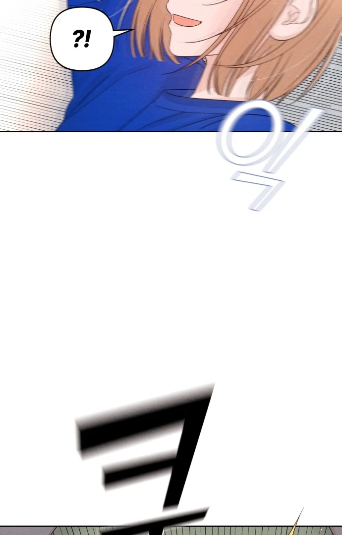 Revelation Of Youth Chapter 100 - page 42