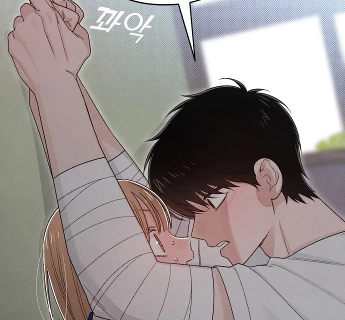 Revelation Of Youth Chapter 100 - page 44