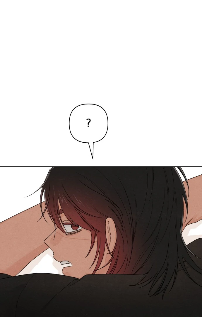 Revelation Of Youth Chapter 100 - page 71