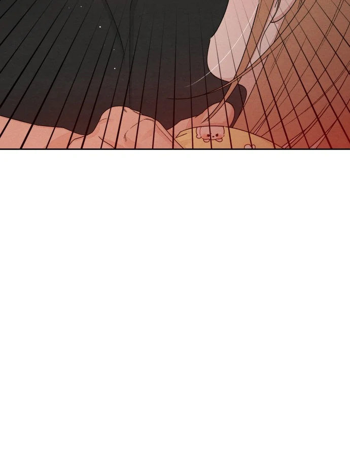 Revelation Of Youth Chapter 100 - page 75