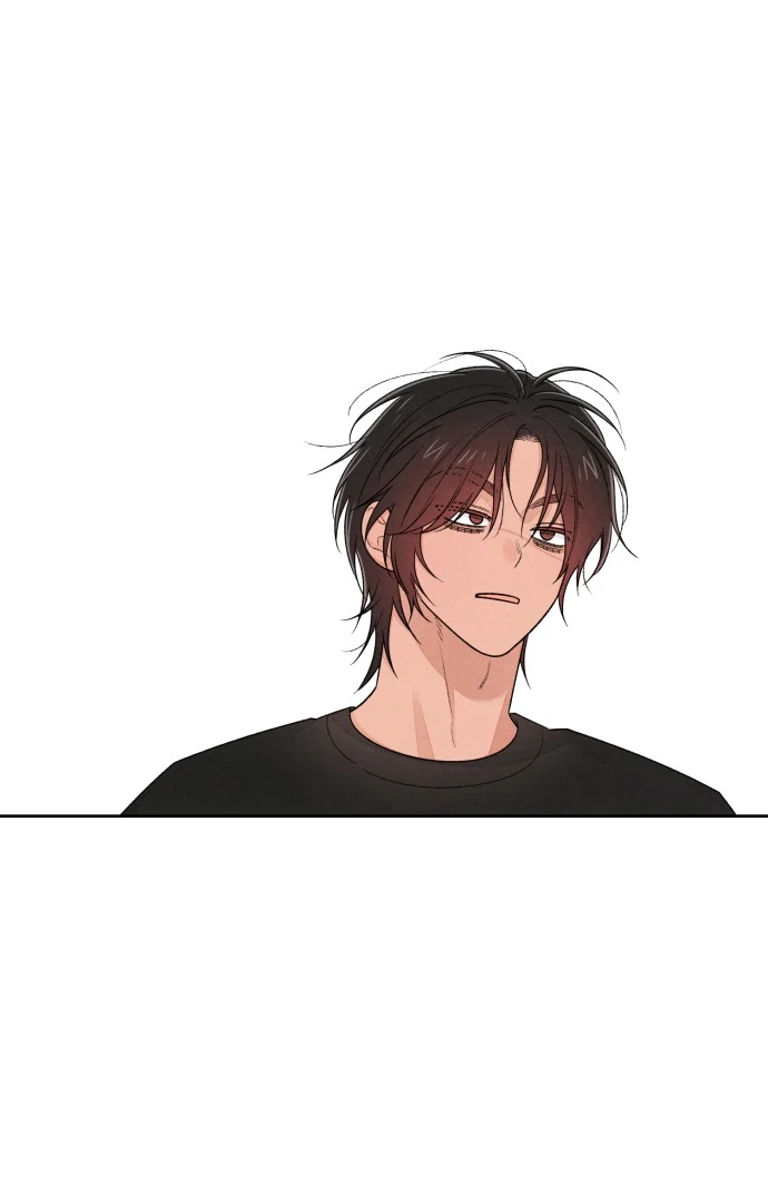 Revelation Of Youth Chapter 100 - page 82