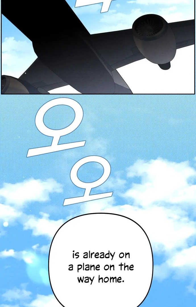 Revelation Of Youth Chapter 100 - page 85