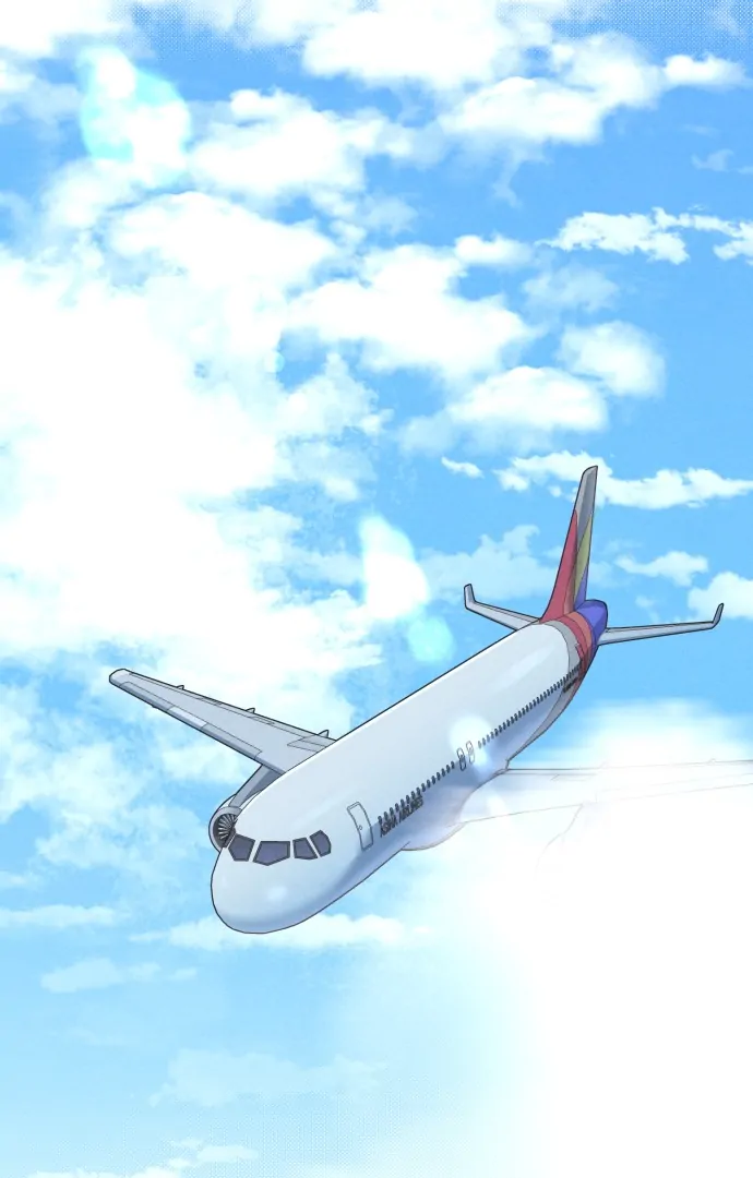 Revelation Of Youth Chapter 101 - page 32