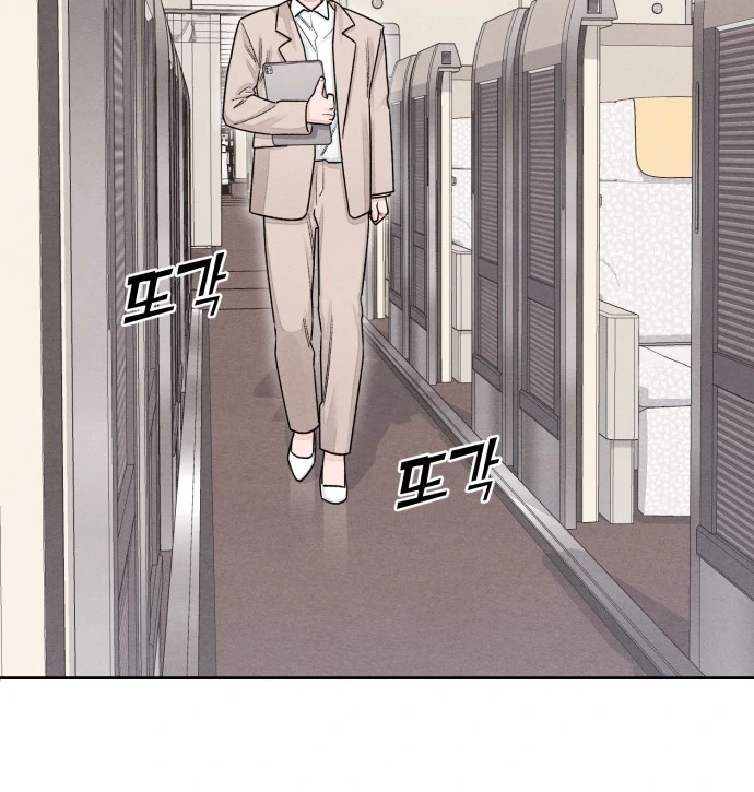 Revelation Of Youth Chapter 101 - page 34