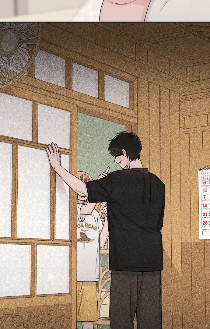 Revelation Of Youth Chapter 101 - page 41