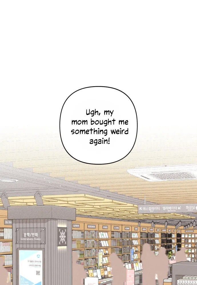 Revelation Of Youth Chapter 101 - page 43