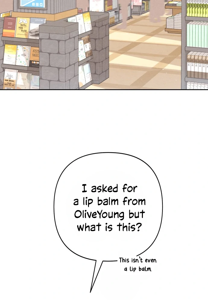 Revelation Of Youth Chapter 101 - page 44