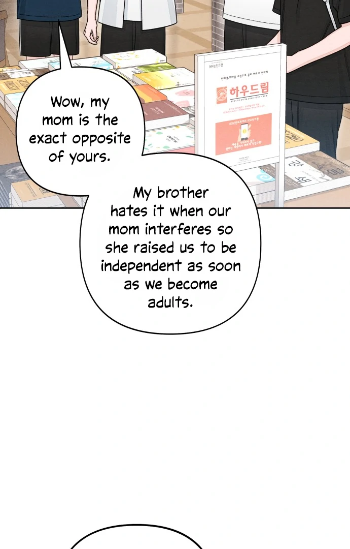 Revelation Of Youth Chapter 101 - page 47