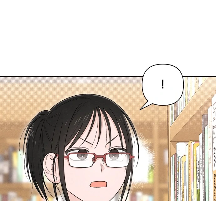 Revelation Of Youth Chapter 101 - page 55