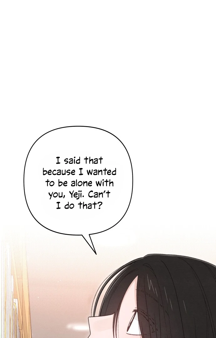 Revelation Of Youth Chapter 101 - page 58