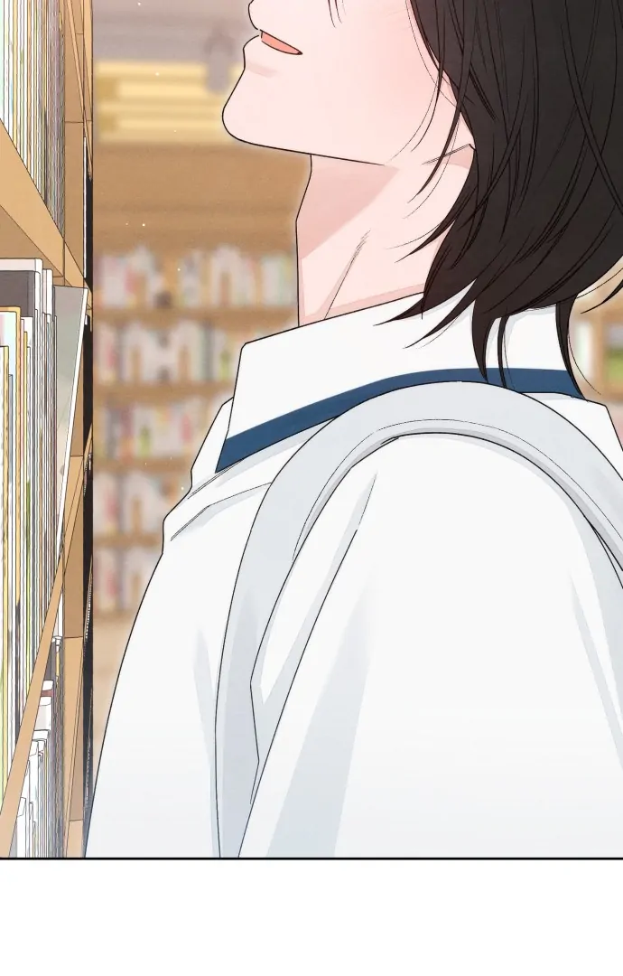 Revelation Of Youth Chapter 101 - page 59