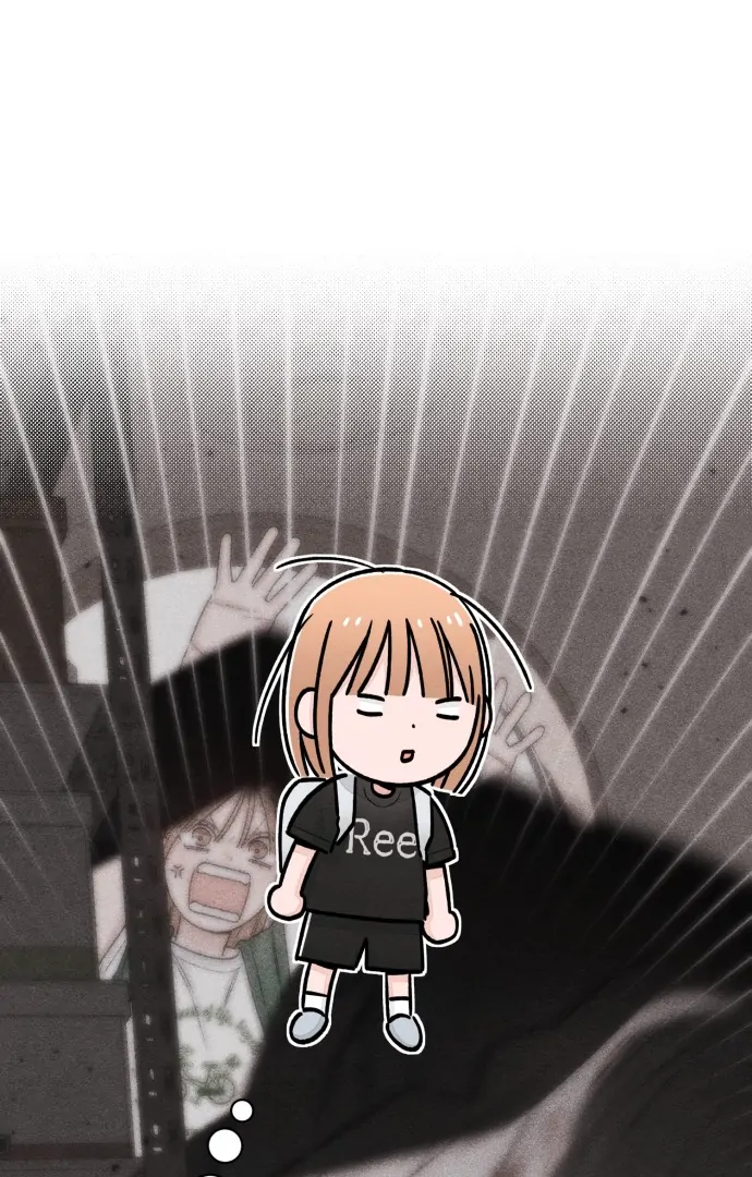 Revelation Of Youth Chapter 101 - page 75