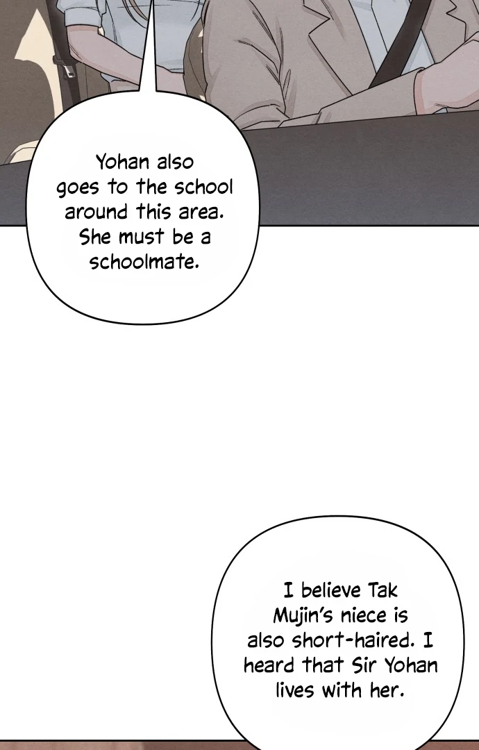 Revelation Of Youth Chapter 101 - page 83