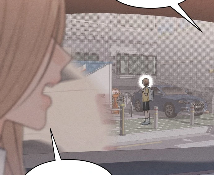 Revelation Of Youth Chapter 101 - page 84