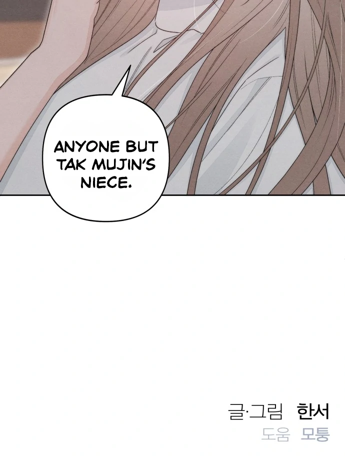 Revelation Of Youth Chapter 101 - page 90