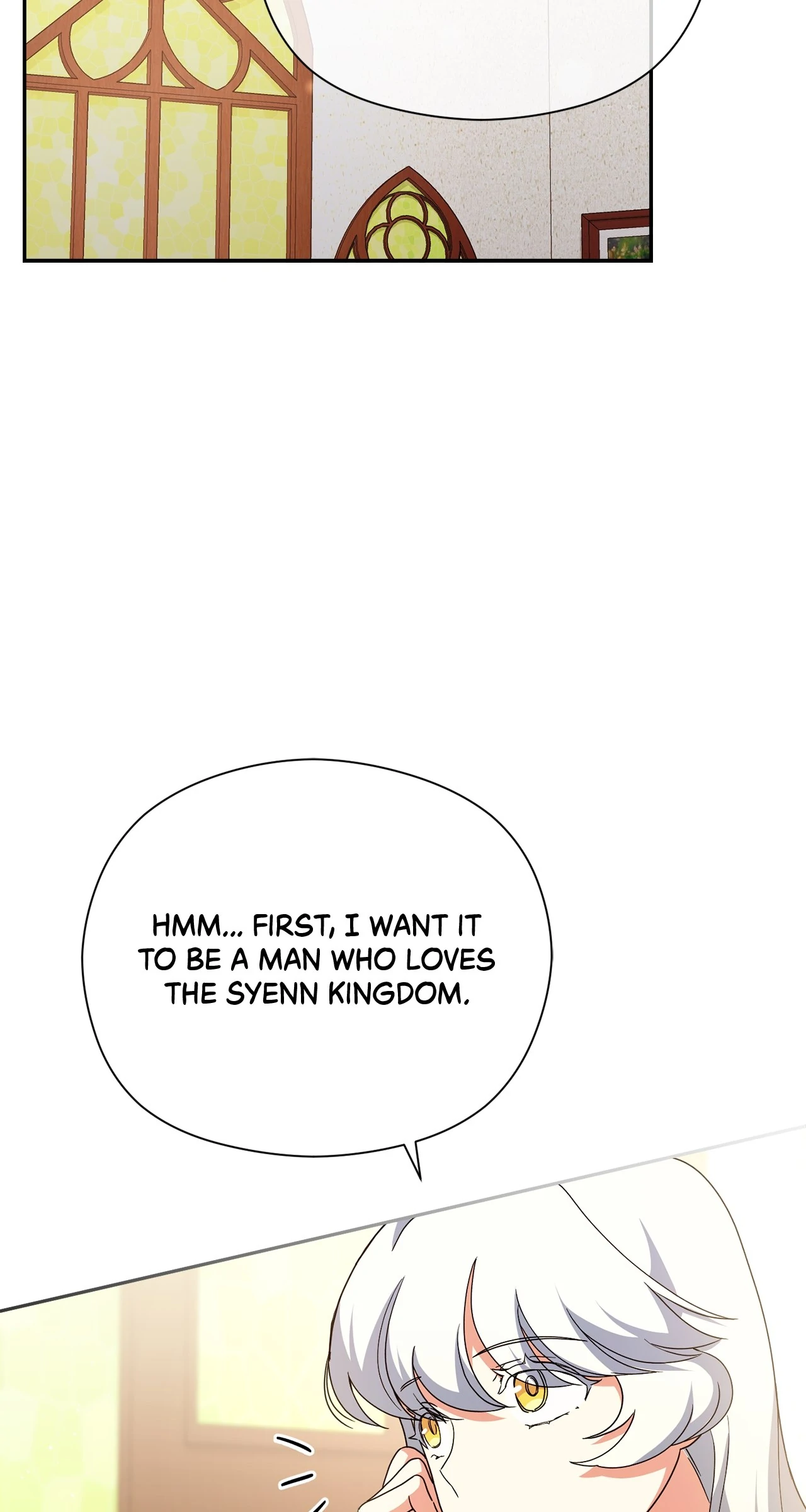 The Princess in The Henhouse (Official) Chapter 29 - page 15