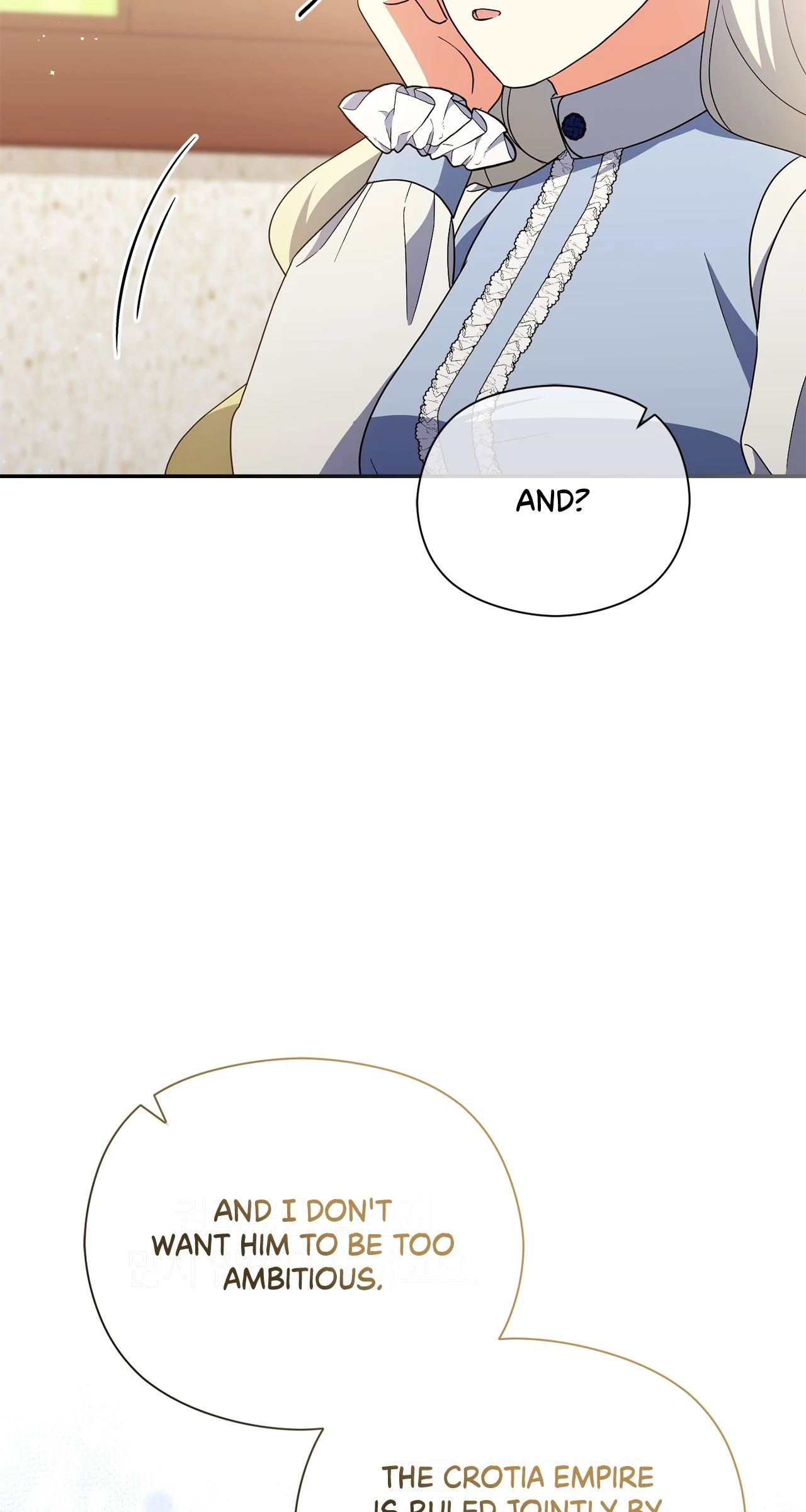 The Princess in The Henhouse (Official) Chapter 29 - page 16