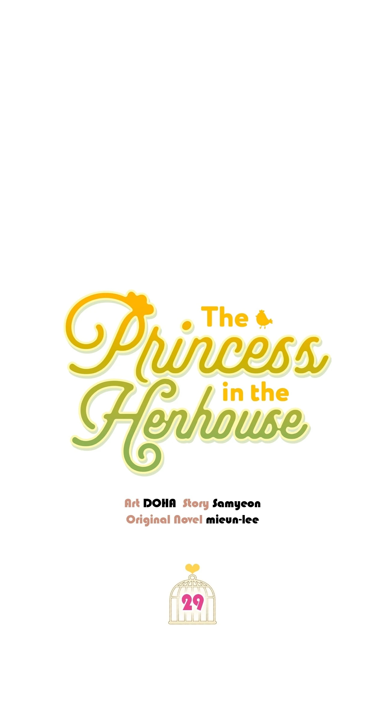 The Princess in The Henhouse (Official) Chapter 29 - page 7