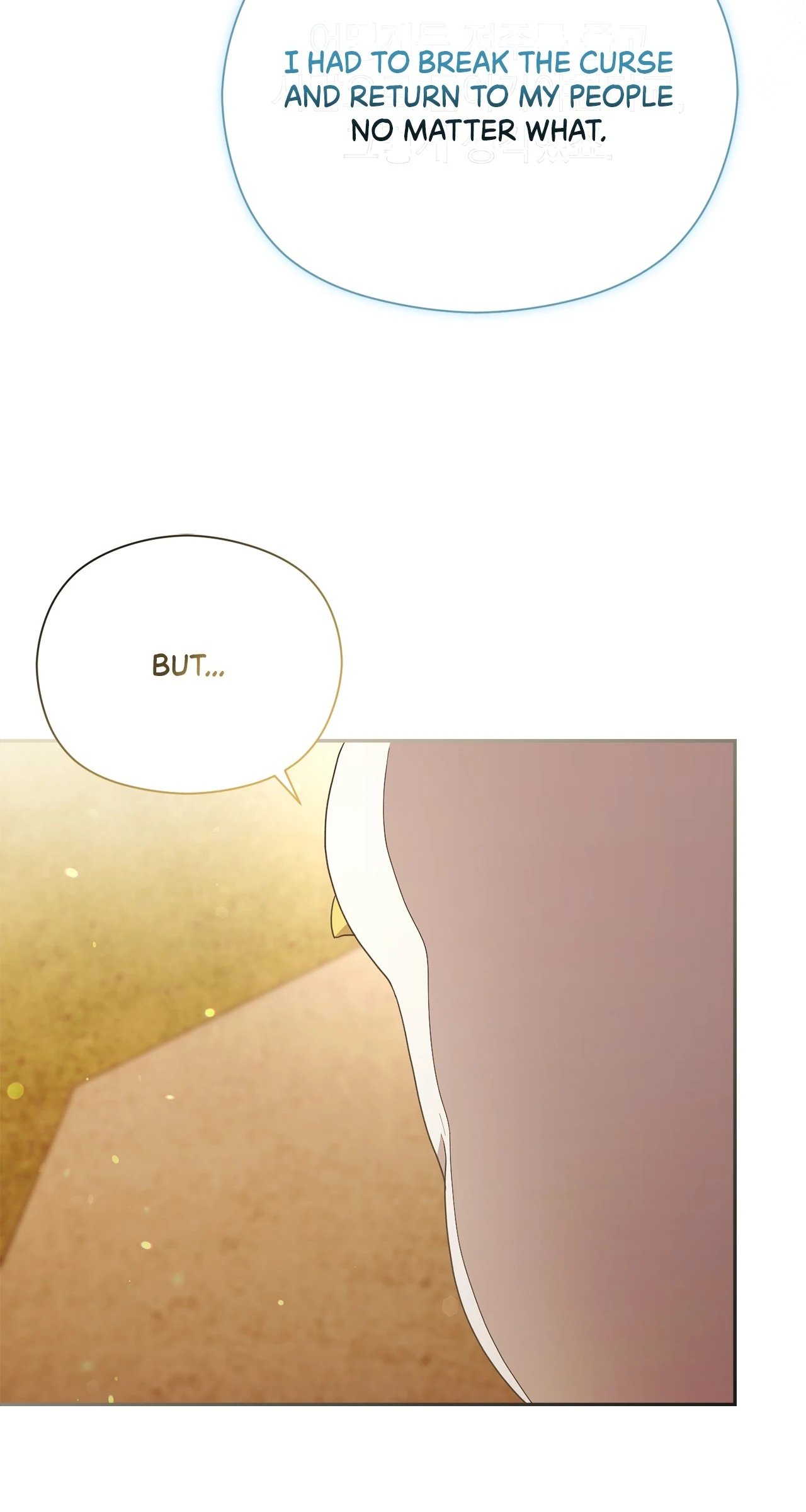 The Princess in The Henhouse (Official) Chapter 30 - page 10