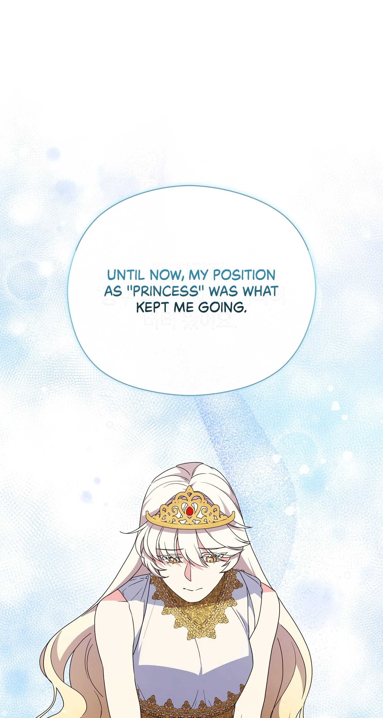 The Princess in The Henhouse (Official) Chapter 30 - page 8