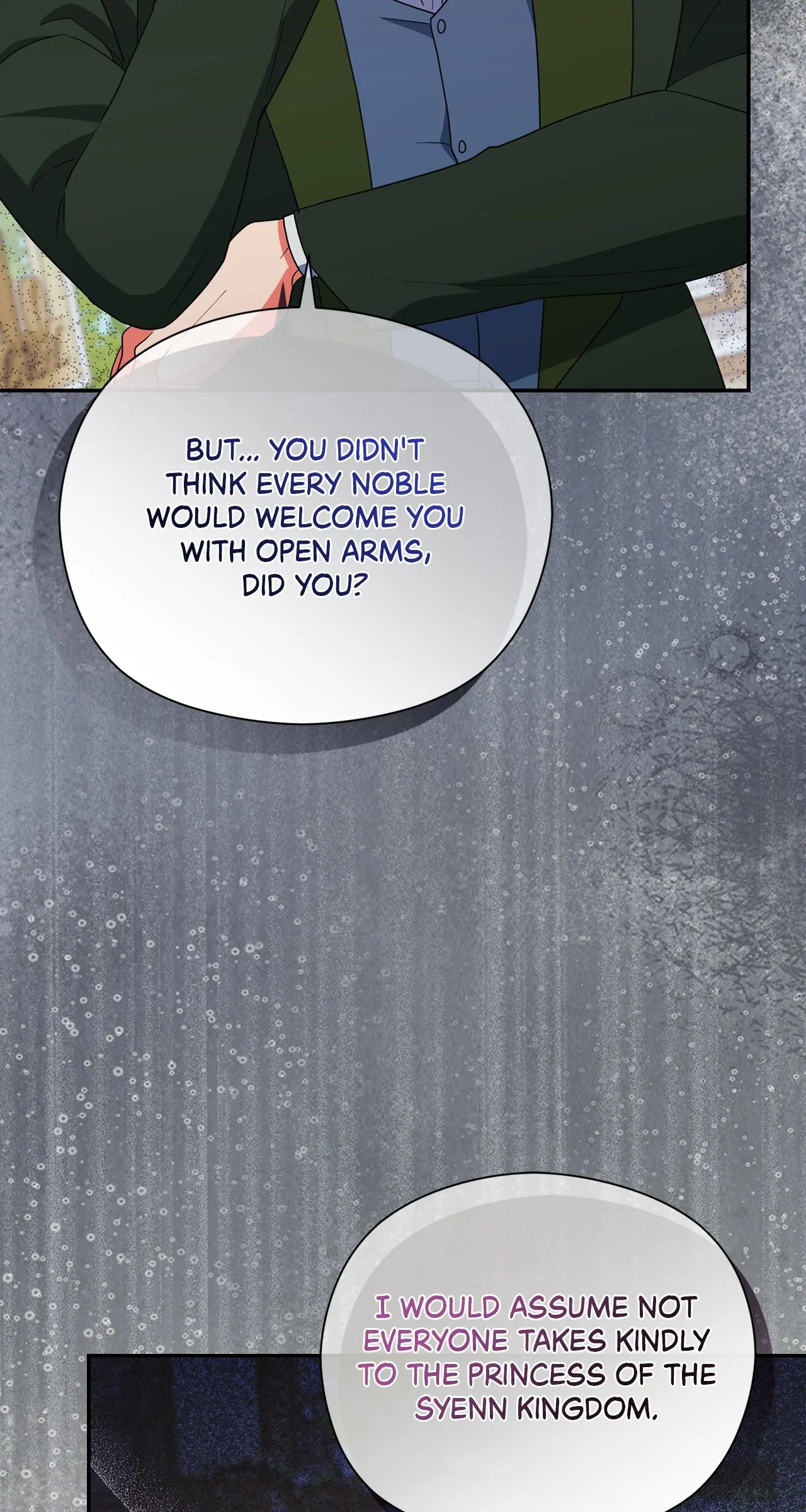The Princess in The Henhouse (Official) Chapter 32 - page 17