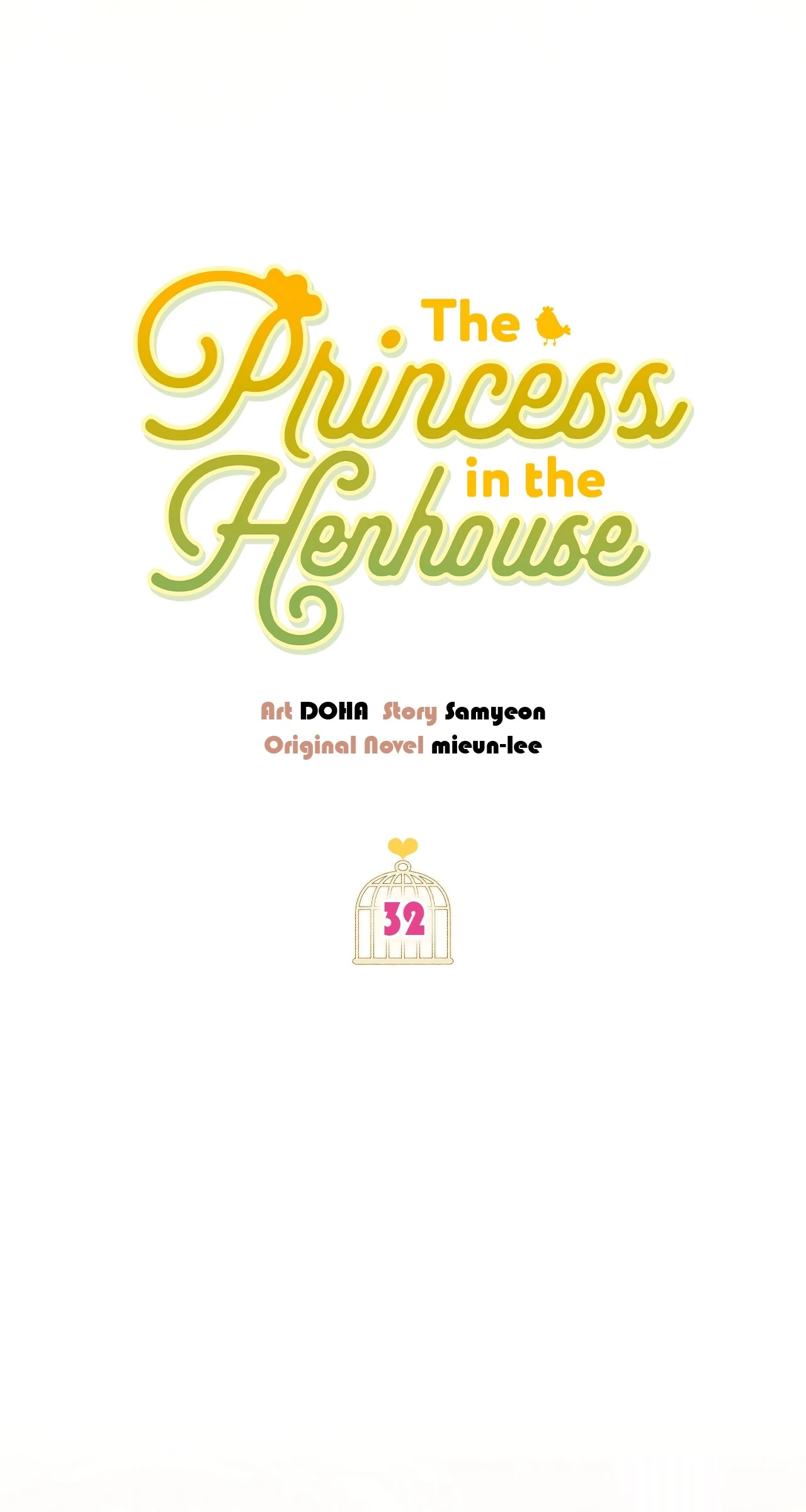 The Princess in The Henhouse (Official) Chapter 32 - page 39