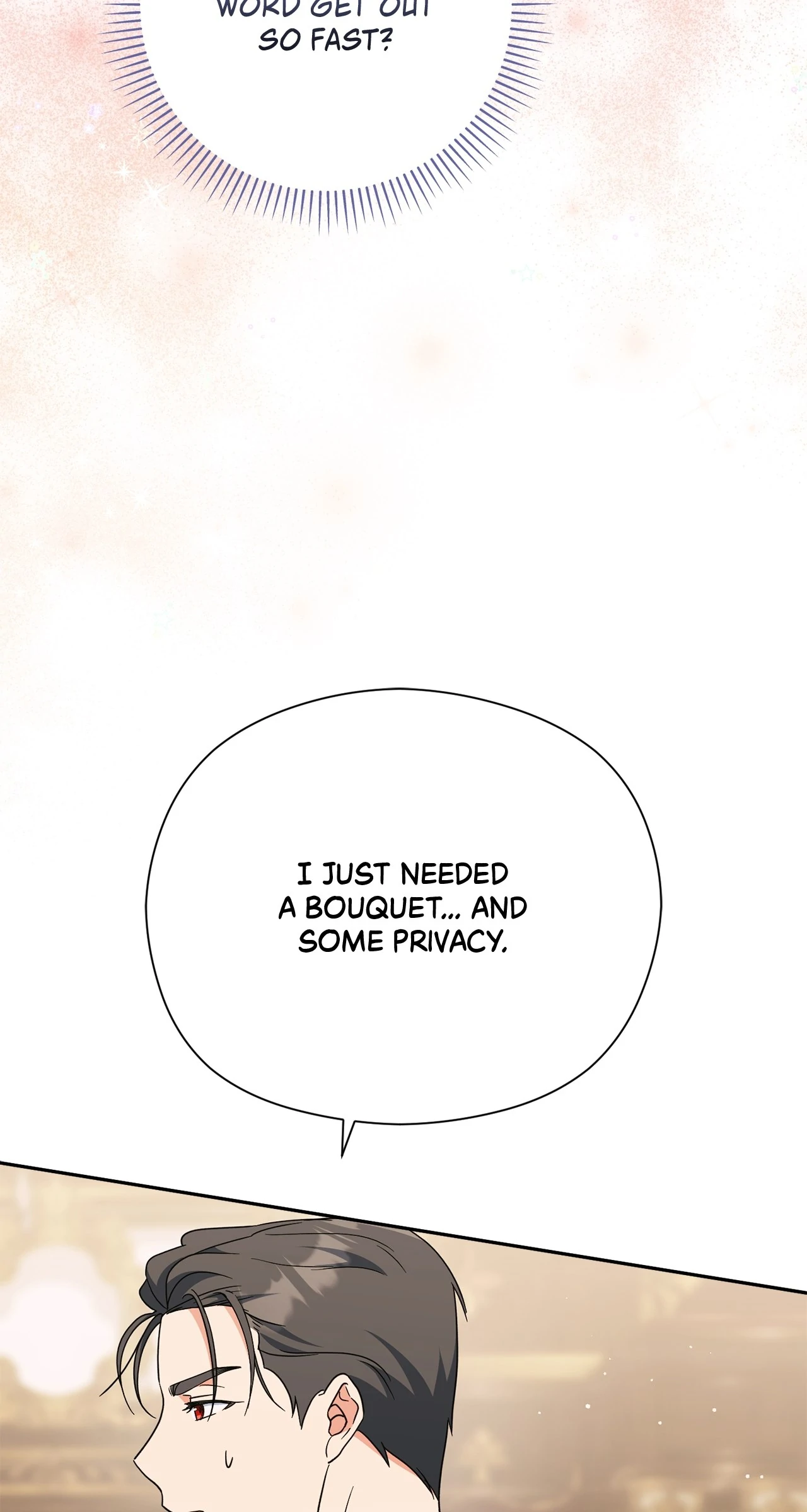 The Princess in The Henhouse (Official) Chapter 32 - page 72