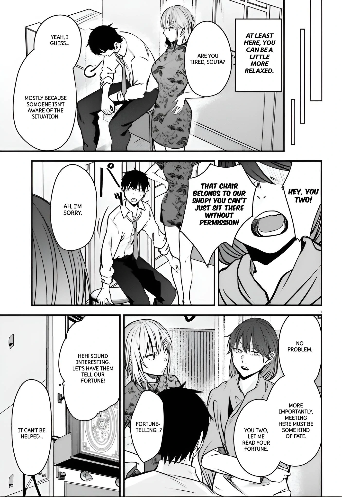The Handsome Girl Who Stole My Girlfriend Seems to Be After Me Now Chapter 7 - page 11