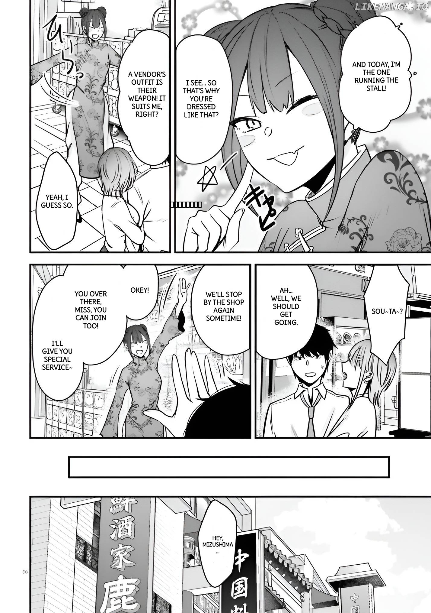 The Handsome Girl Who Stole My Girlfriend Seems to Be After Me Now Chapter 7 - page 6