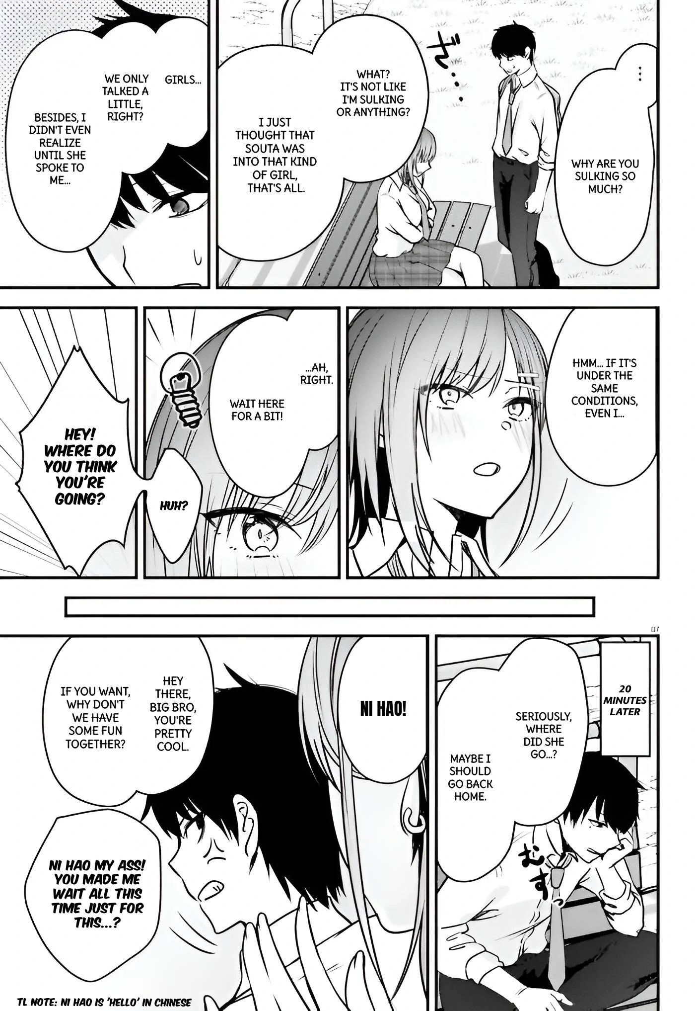 The Handsome Girl Who Stole My Girlfriend Seems to Be After Me Now Chapter 7 - page 7
