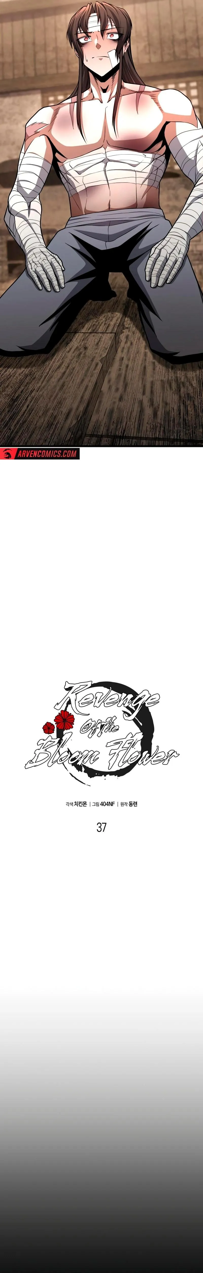 Revenge Of the Bloom Flower Chapter 37 - page 6