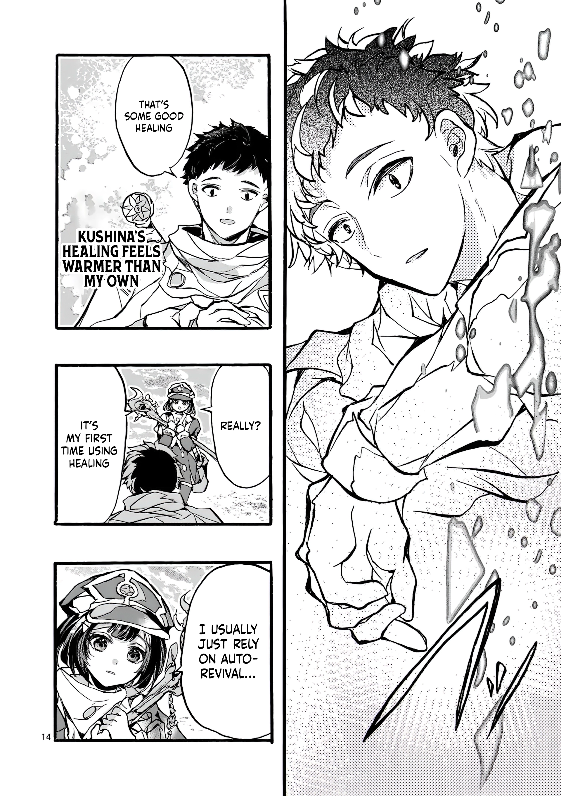 Yamiochi Yuusha no Haishin Haishin~Tsuihousare, Kakushi Boss Beya ni Hourikomareta Kekka, Boss to Tansakushagari Haishin wo Hajimeru~@comic Chapter 6.2 - page 5