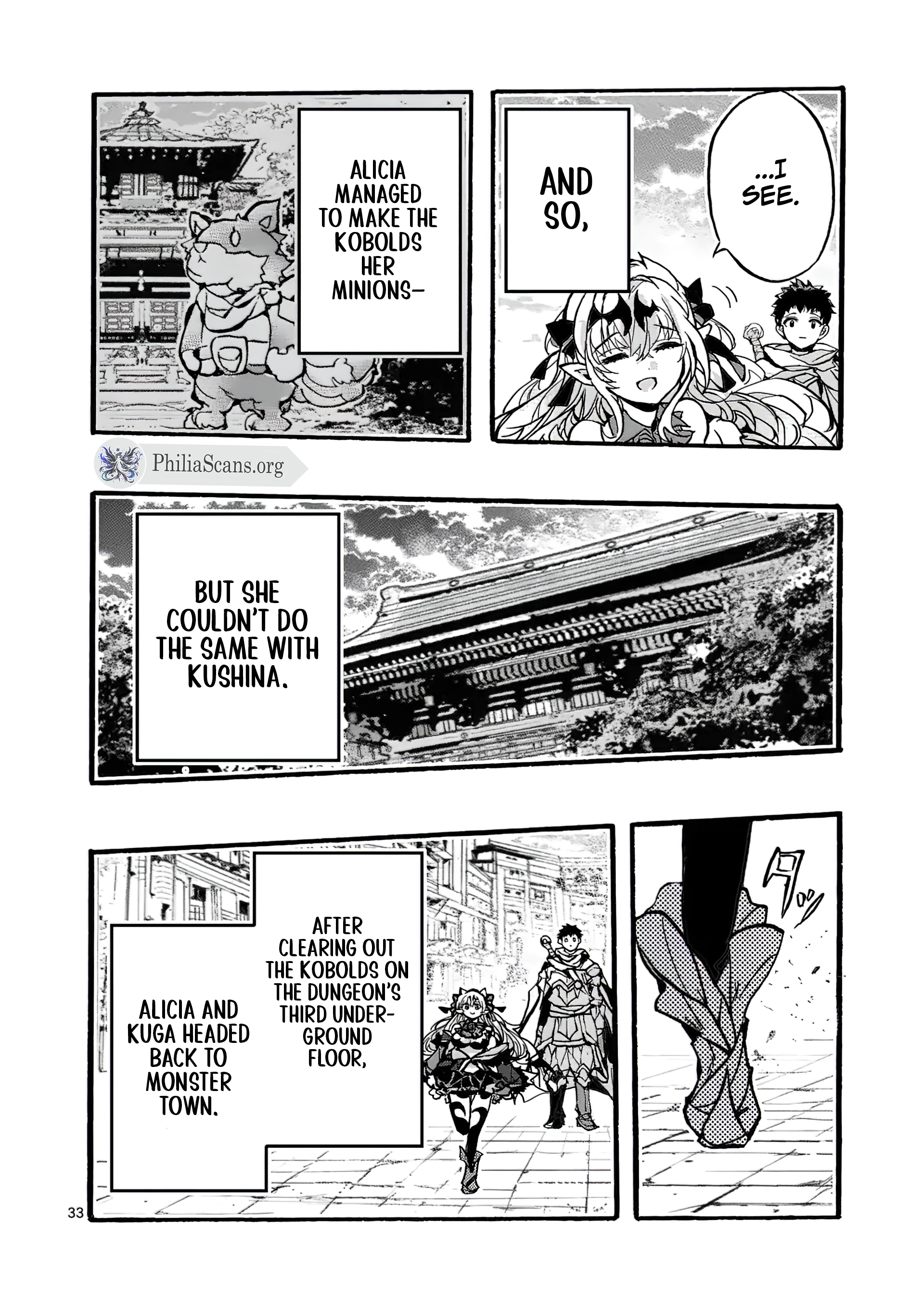 Yamiochi Yuusha no Haishin Haishin~Tsuihousare, Kakushi Boss Beya ni Hourikomareta Kekka, Boss to Tansakushagari Haishin wo Hajimeru~@comic Chapter 6.4 - page 5