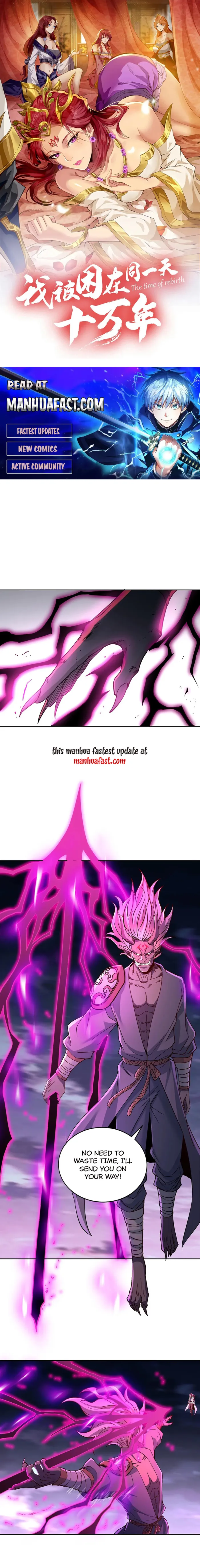 The Time of Rebirth Chapter 544 - page 1