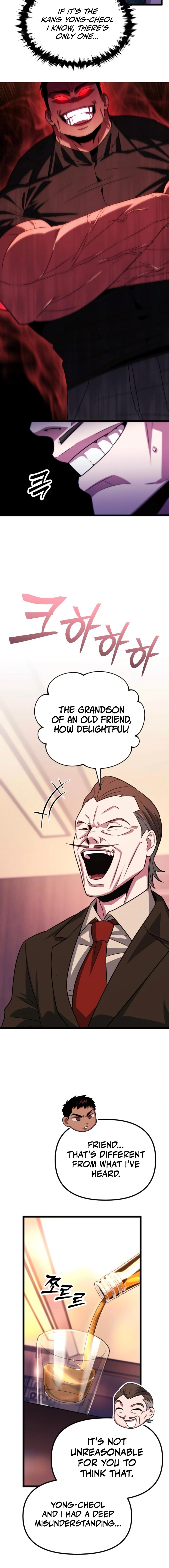 The Barbarian of Seoul Station Chapter 28 - page 16