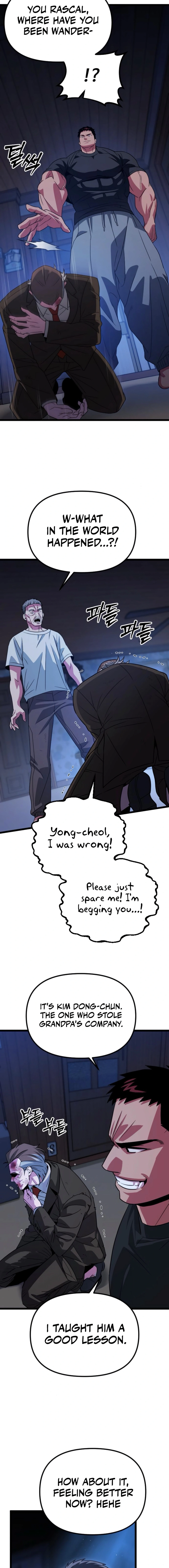 The Barbarian of Seoul Station Chapter 28 - page 25