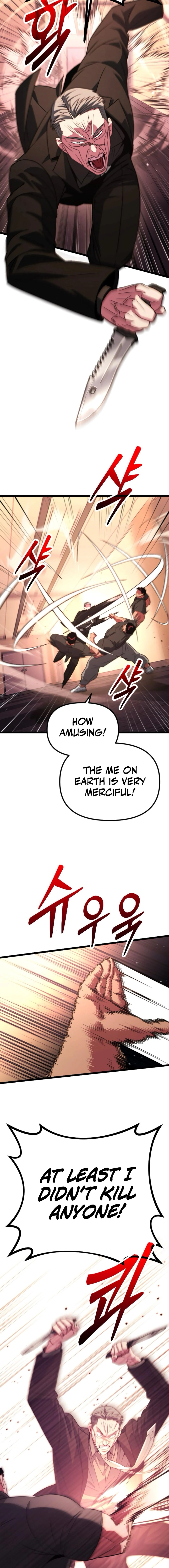 The Barbarian of Seoul Station Chapter 28 - page 3