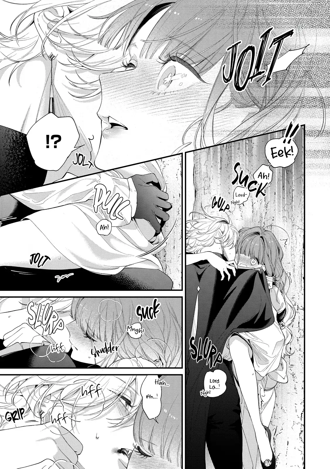 Your Meteor, Hidden in Flowers Chapter 14 - page 19