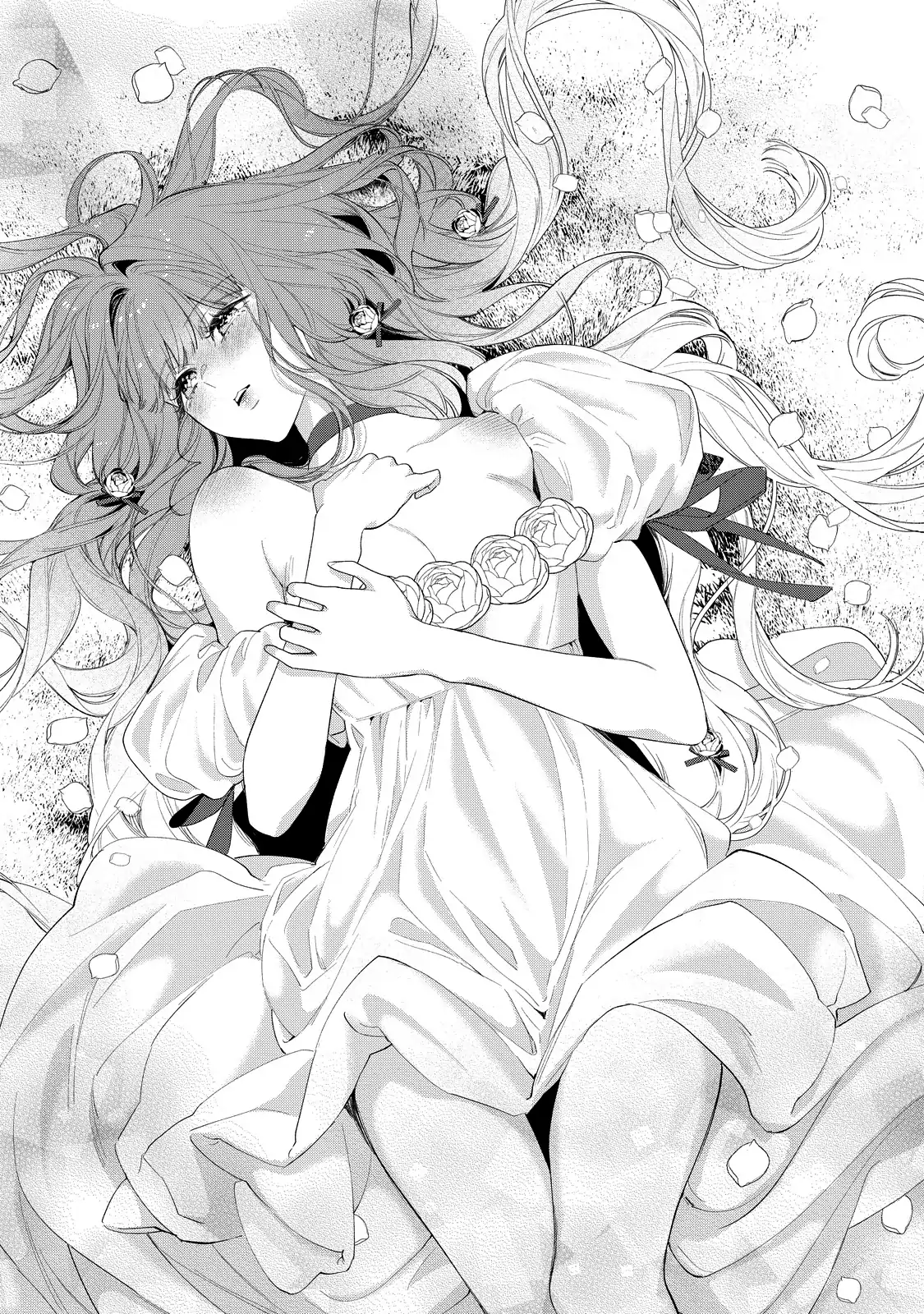 Your Meteor, Hidden in Flowers Chapter 14 - page 22